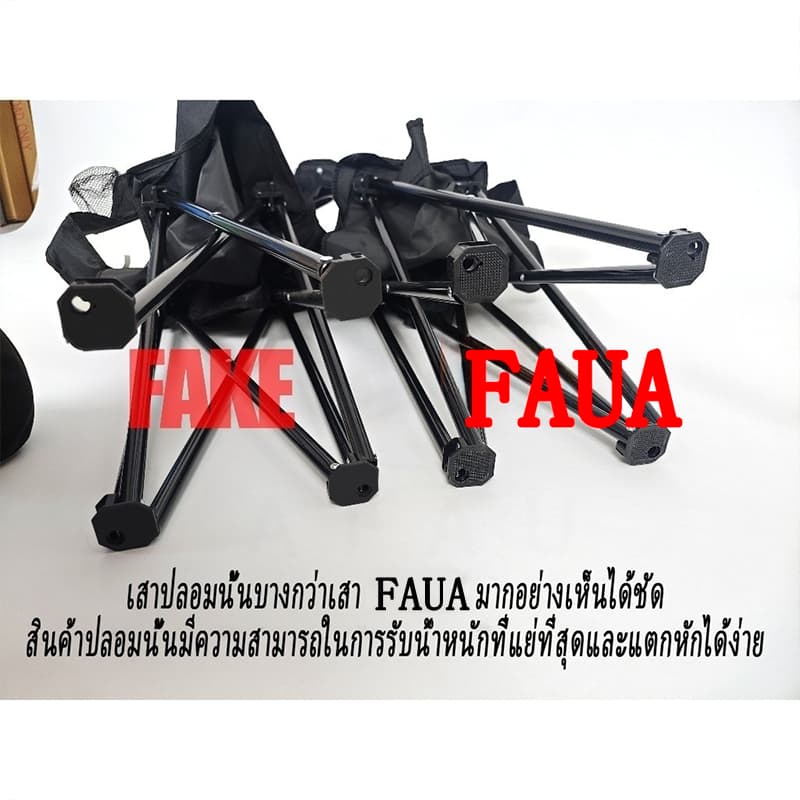AFAU เก้าอี้แคมป์ปิ้ง เก้าอี้ปิคนิคพับได้ เก้าอี้สนาม พร้อมที่พักแขน เก้าอี้แคมป์ปิ้ง คนอ้วน พร้อมกระเป๋าจัดเก็บ แบบพกพา รูปที่ 4