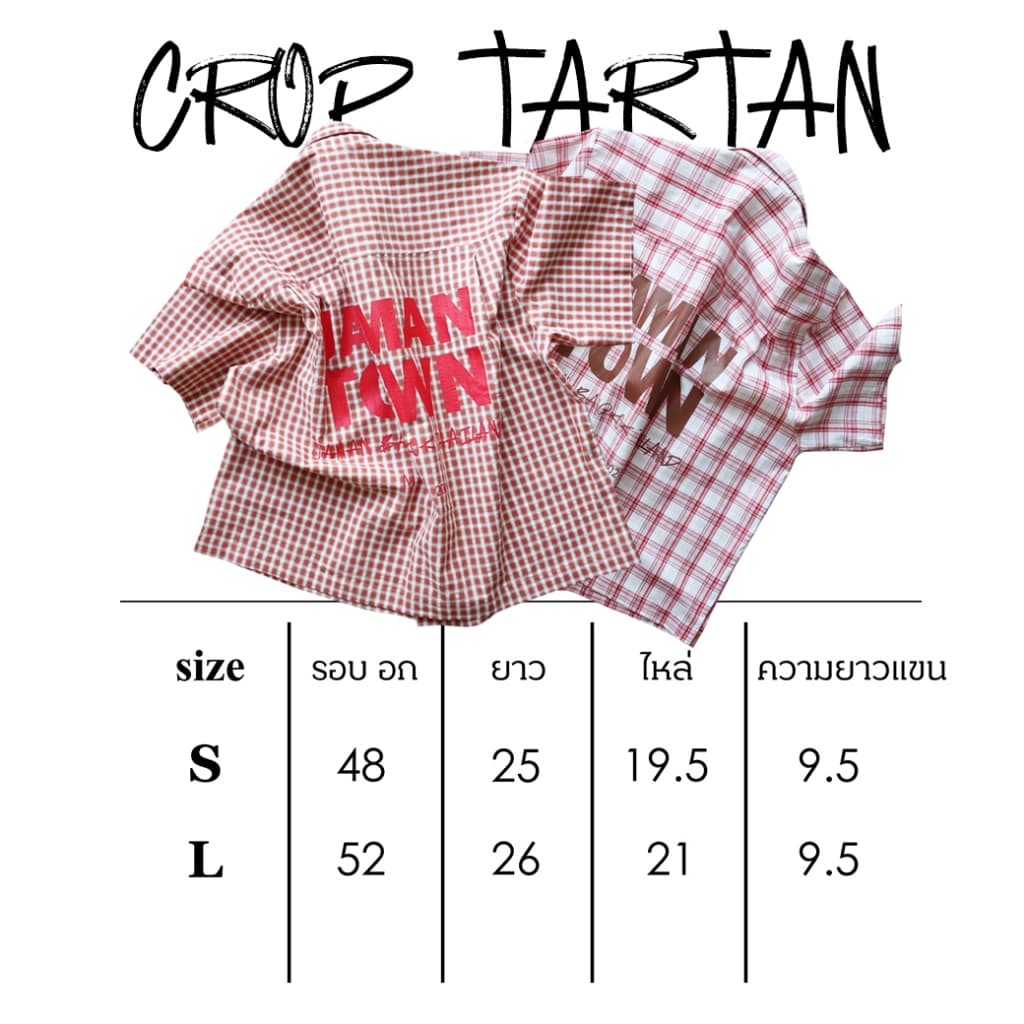 JAMANBKK / CROP TARTAN / เสื้อเชิ้ตทรง Oversize Crop ลายสก็อต รูปที่ 9