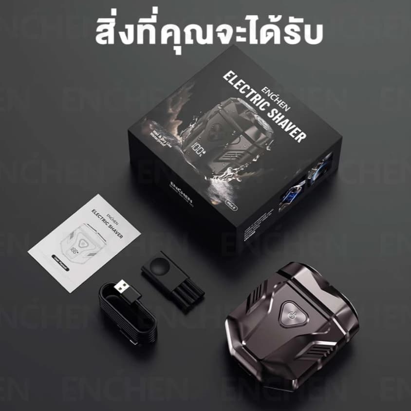 ENCHEN Mini X Electric Shaver เครื่องโกนหนวดไฟฟ้า พกพา กันน้ำ IPX7 หัวแม่เหล็ก ถอดล้างได้ จอ LED ใบมีดคม ใช้งาน 60 นาที รูปที่ 3