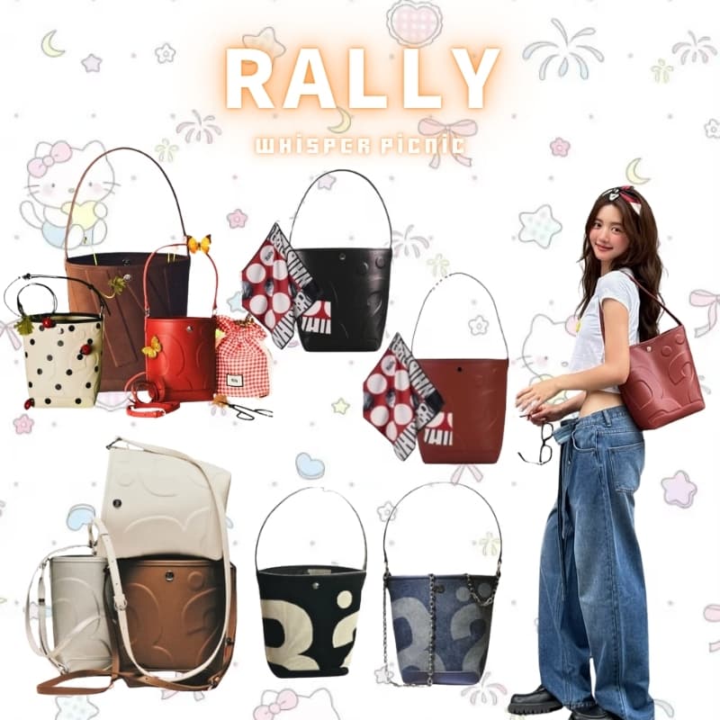 สินค้าเคลียร์ แท้Rally The Bag whisper Picnic แท้ กระเป๋า Rally Movement รูปที่ 1