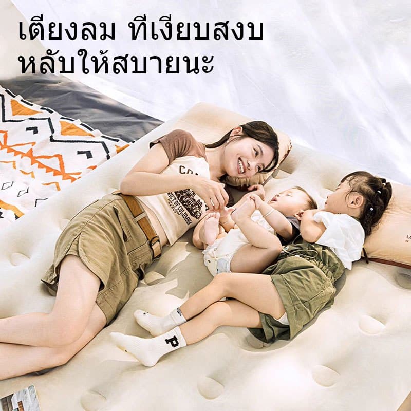รับชุดซ่อมฟรีที่นอนเป่าลม Flocked ผ้ายางหนา เคลือบกำมะหยี่ 2/3/4/5/6ฟุต เตียงลมกลางแจ้ง รองรับทุกสัดส่วน รูปที่ 6