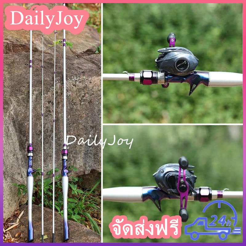 คันเบ็ดตกปลา น้ำหนักสาย 2-12LB น้ำหนักเหยื่อ 8-25G คันเบ็ดตกปลา ML ทำจากคาร์บอนไฟเบอร์ แข็งแรง ทนทาน คันเบ็ดตกปลา รูปที่ 8