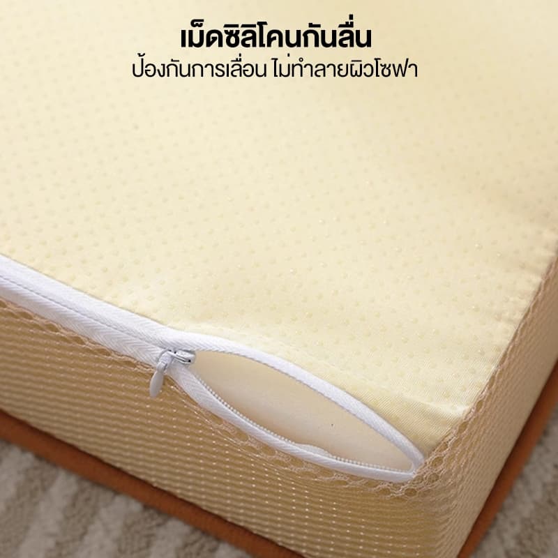 เบาะรองนั่ง เบาะรองนั่งเก้าอี้กันลื่นในฤดูร้อนระบายอากาศบ้าน/สํานักงานหวายเบาะเย็น รูปที่ 7
