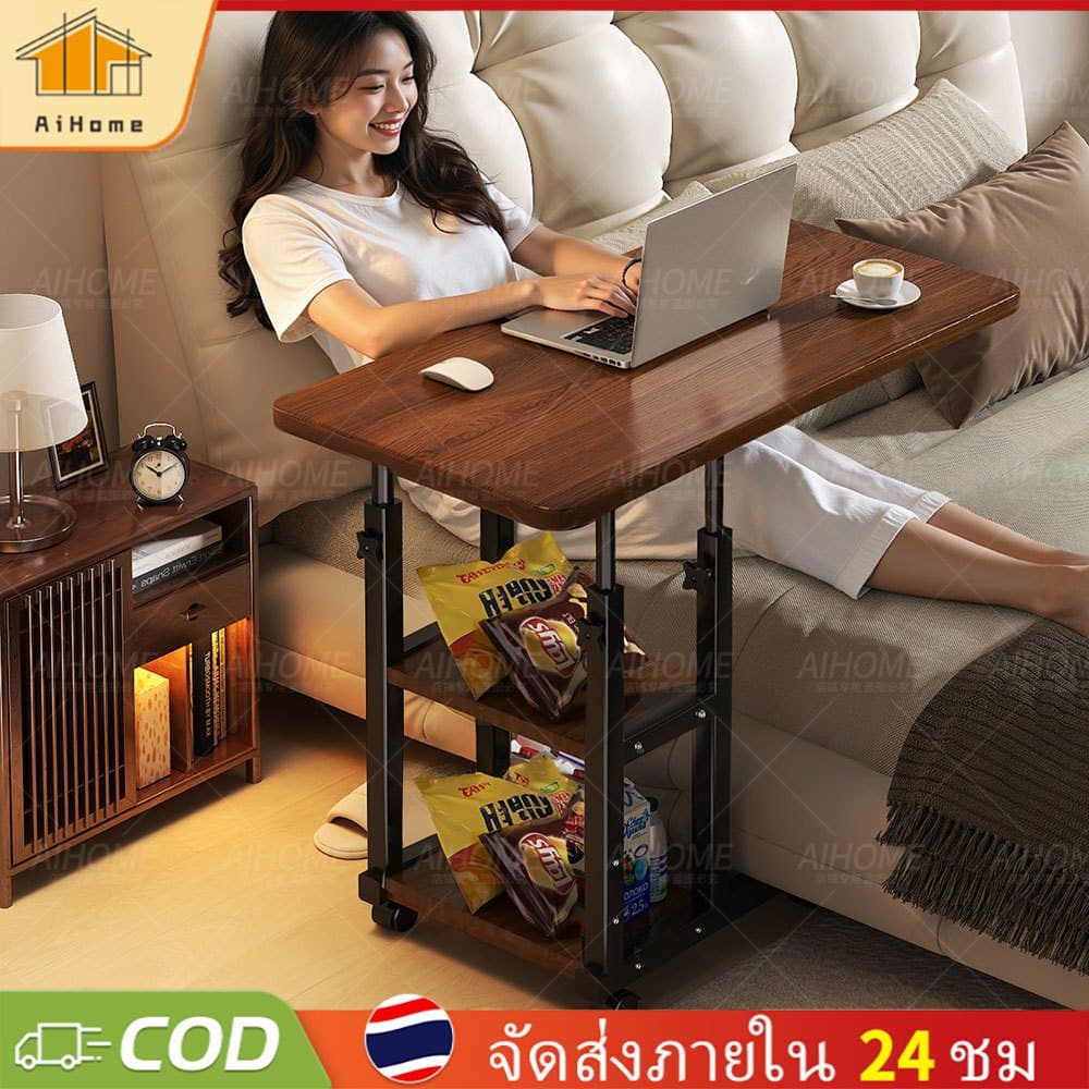 AiHome โต๊ะเรียนเด็กปรับระดับได้ โต๊ะเขียนหนังสือ โต๊ะทำงานเคลื่อนที่สำหรับห้องนอน วัสดุไม้แท้ พร้อมล้อเลื่อน รูปที่ 1
