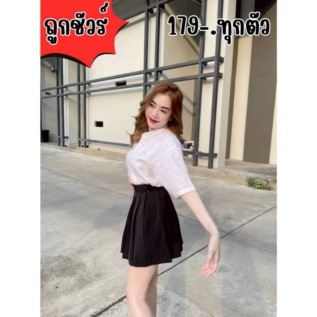กระโปรงนักศึกษาพลีทมีขอบ ยาว16,18,20 ผ้านาโน รูปที่ 1