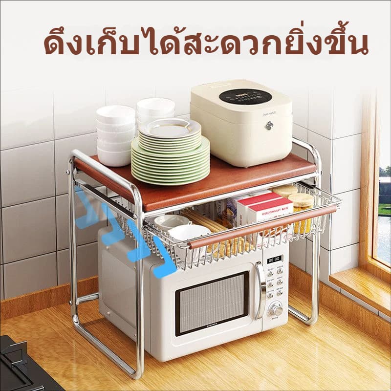 ชั้นวางไมโครเวฟในครัวเรือน บนโต๊ะทำงาน ที่วางเตาอบ อุปกรณ์รองรับ ชั้นวางของอเนกประสงค์สำหรับบ้าน สำหรับวางหม้อหุงข้าวไฟฟ รูปที่ 5