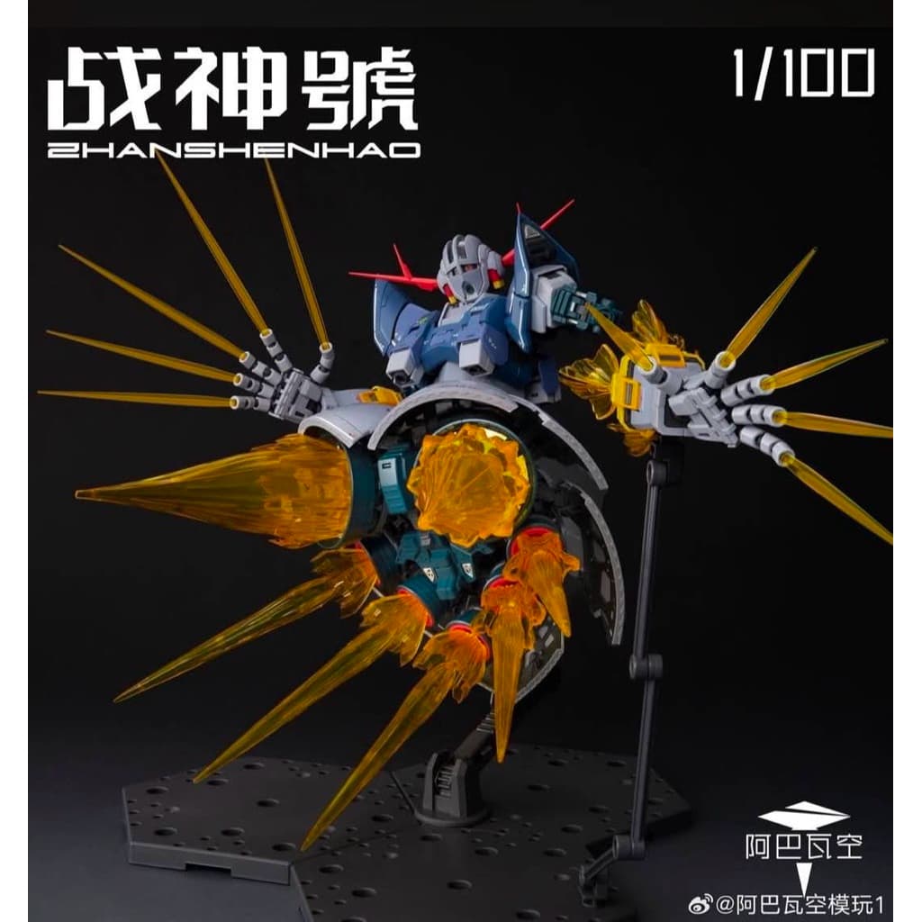 Zhanshenhac 1/100: God of war - Ares รูปที่ 3