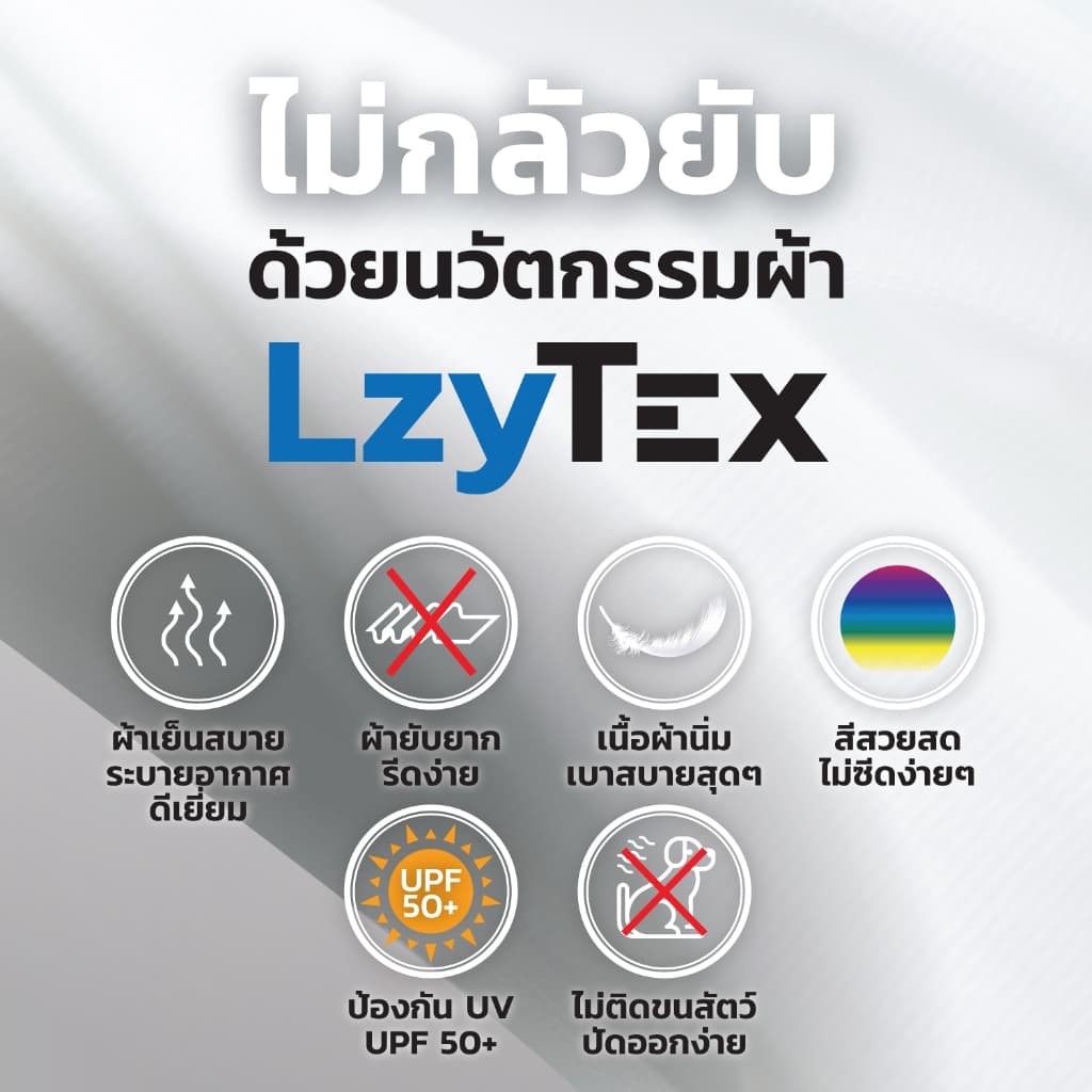 Uniform Studio เสื้อเชิ้ตหญิง LzyTex คอจีน แขนยาว สีขาว รูปที่ 8