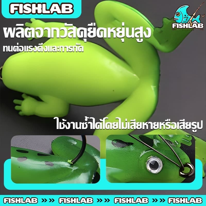 กบตกปลากบยางเหยื่อฆ่าแบล็คฟิ 6cm 5g ประสิทธิภาพในการล่อปลาดี หยื่อแมลงแบบนิ่มสำหรับกบพร้อมตะขอ รูปที่ 4