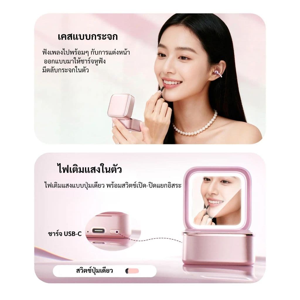 KiiP DTH27 Mirror Clip-Ear TWS หูฟังไร้สายดีไซน์ตลับกระจก รูปที่ 2