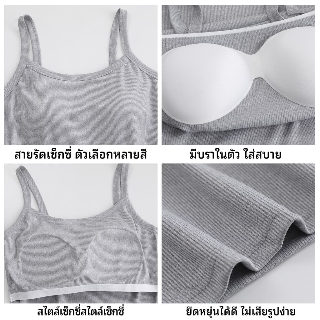แฟชั่นสีพื้นผ้านิ่มใส่สบาย มีบราในตัวเรียบๆ ชุดนอนสายเดี่ยวกระโปรงยาวผู้หญิง ฤดูร้อนลำลองใส่สบาย รูปที่ 9