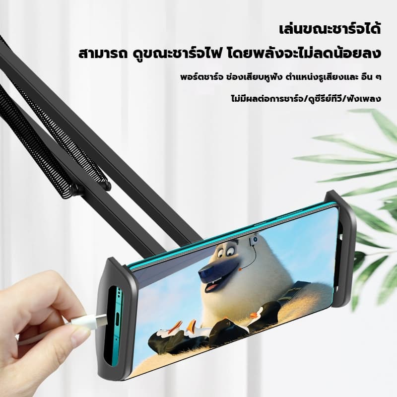 ขาตั้งโทรศัพท์มือถือ 175CM/แท็บเล็ตแบบตั้งพื้น หัวยึดได้15-25cm มั่นคงและไม่ล้ม ฐานเหลี่ยม พับได้ ขาจับมือถือphone stand รูปที่ 5
