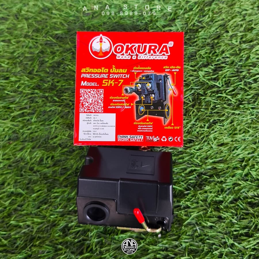 OKURA สวิตแรงดัน ควบคุมแรงดันปั้มลม แบบเกลียวในขนาด 1/4 นิ้ว ของแท้ SK-5 SK-7 SK-8 รูปที่ 7