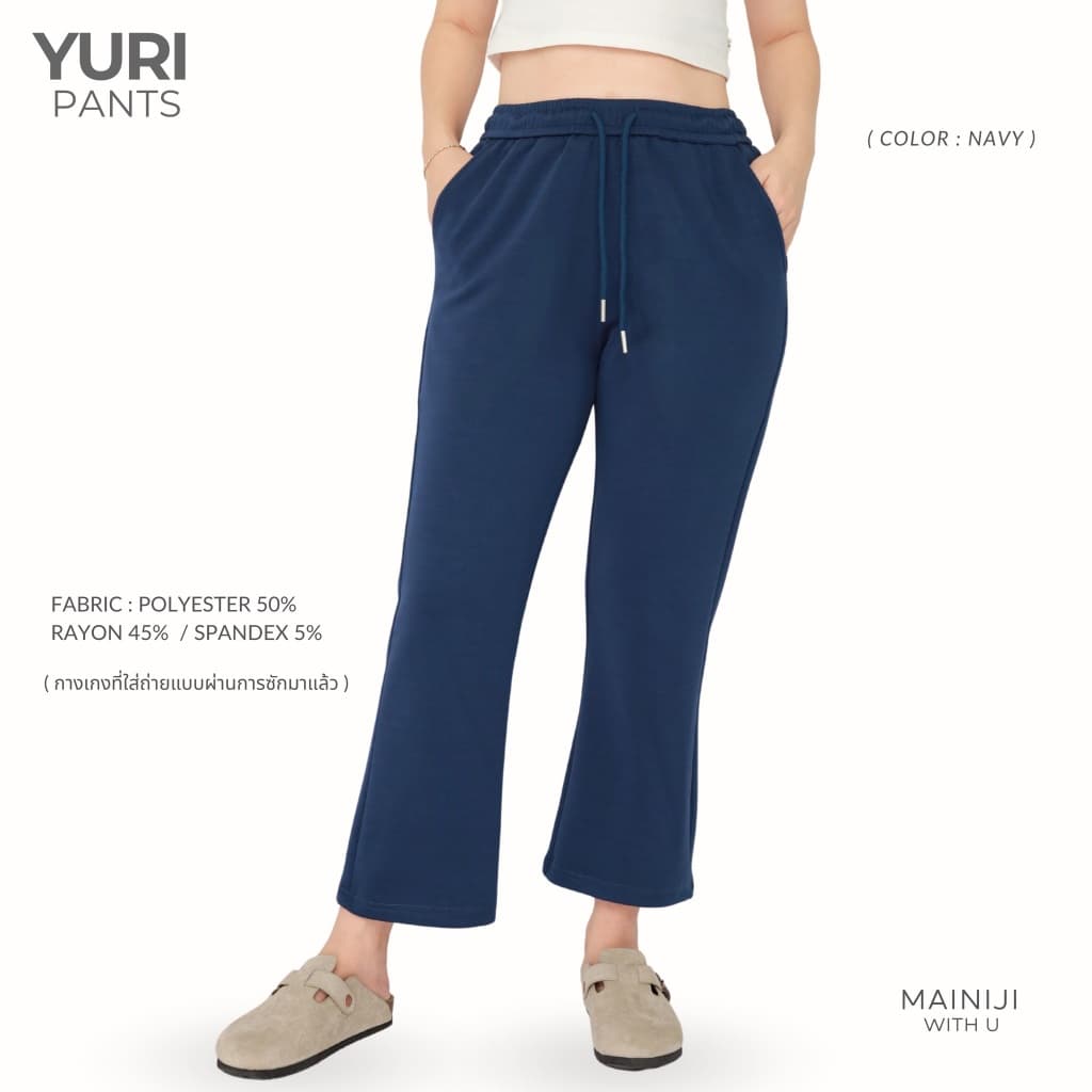 YURI - Super soft pants กางเกงสเวตเกรดพรีเมี่ยม ที่ออกแบบมาให้ดูดีโดยไม่ต้องแต่งตัวเยอะ ใส่สบายตลอดทั้งวัน รูปที่ 6