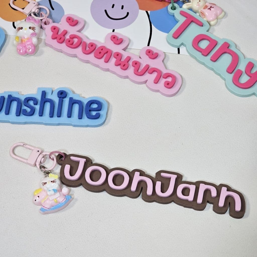 ส่งภายใน 3 วันพวงกุญแจชื่อ พวงกุญแจห้อยกระเป๋า ของขวัญ Name Keychain รูปที่ 5