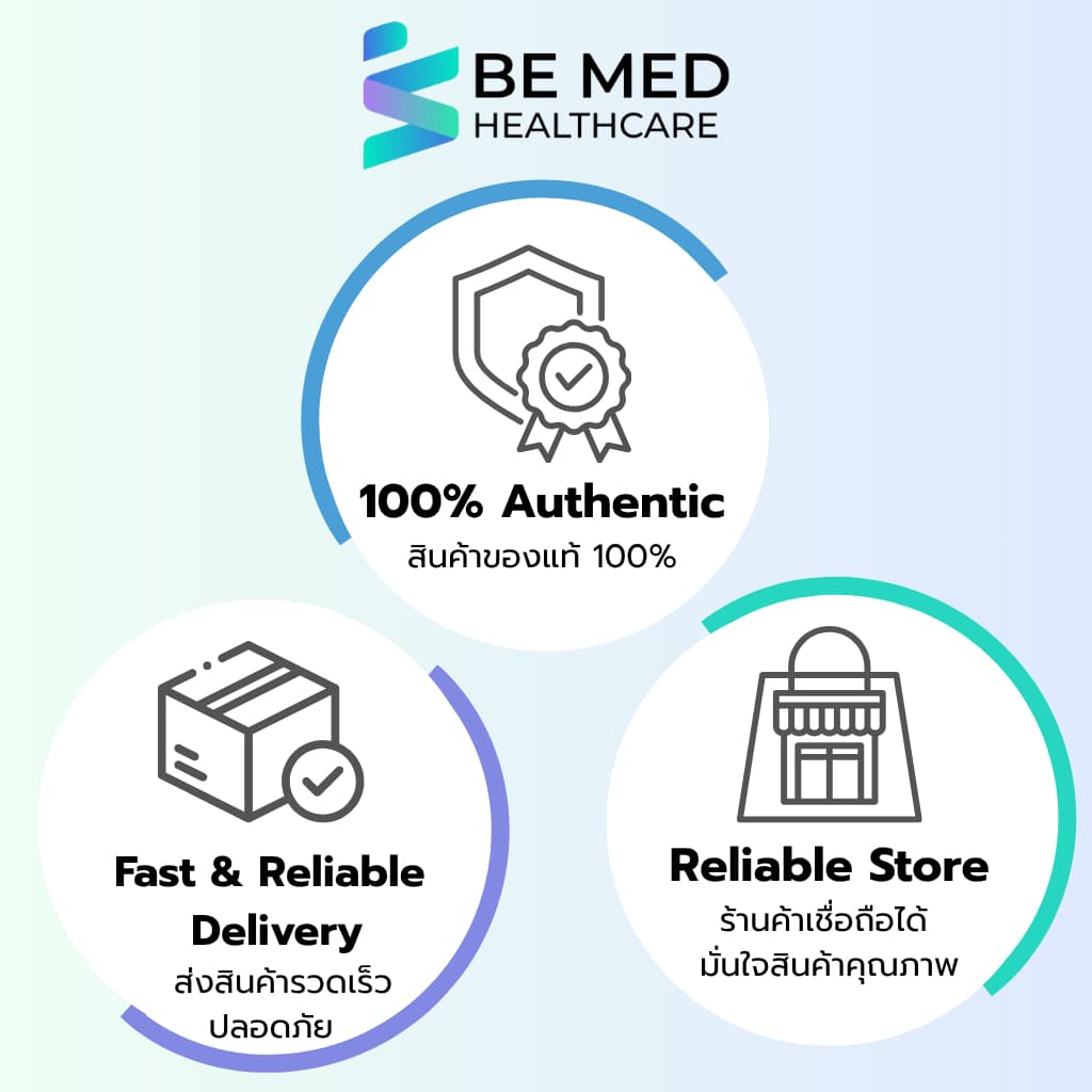 CeraVe Moisturising Cream 50ml / 177ml เซราวี ครีมบำรุงผิวหน้าและผิวกาย สำหรับผิวแห้ง-แห้งมาก รูปที่ 5