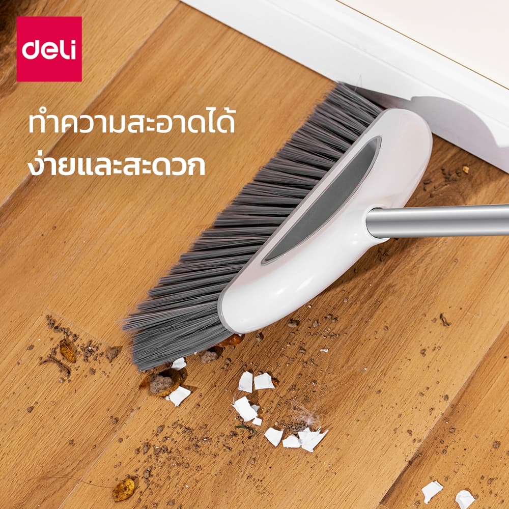 Deli ชุดไม้กวาด ไม้กวาดมีแปรงในตัวพร้อมที่ตักขยะ ที่โกยผง ตัวล็อคสำหรับจัดเก็บ Broom and dustpan set รูปที่ 5