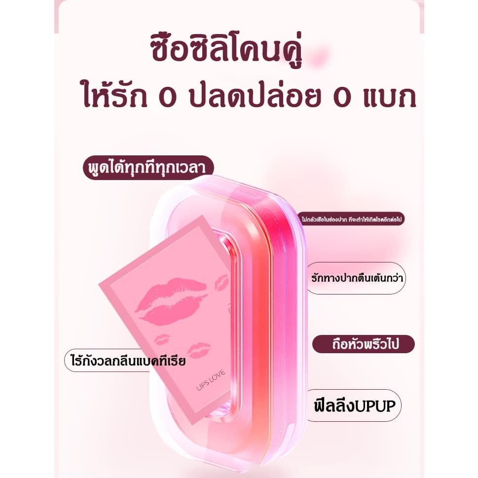 แผ่นยางลงลิ้น กันโรค ป้องกันกลิ่นและรสชาติ ถุงยางออรัล เลียชายหญิง ใช้ปาก จุดซ่อนเร้น ลิ้นปากรัก ชุดออรัล ปลุกอารมณ์หญิง รูปที่ 6