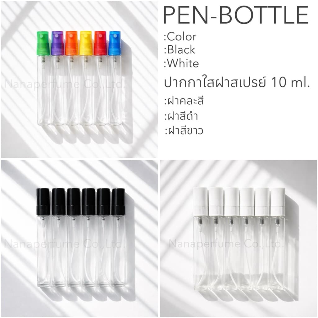 ขวดเสปร์ยปากกาใสฝาสีขนาด 10 ML ราคาต่อโหล รูปที่ 1