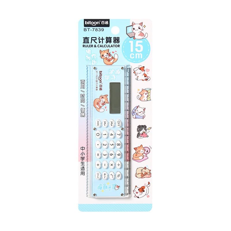 ไม้บรรทัดเครื่องคิดเลข ไม้บรรทัดพร้อมเครื่องคิดเลข 2in1 ลายการ์ตูนน่ารัก 15 ซม. Calculator Ruler นักเรียน พกพาง่าย รูปที่ 6