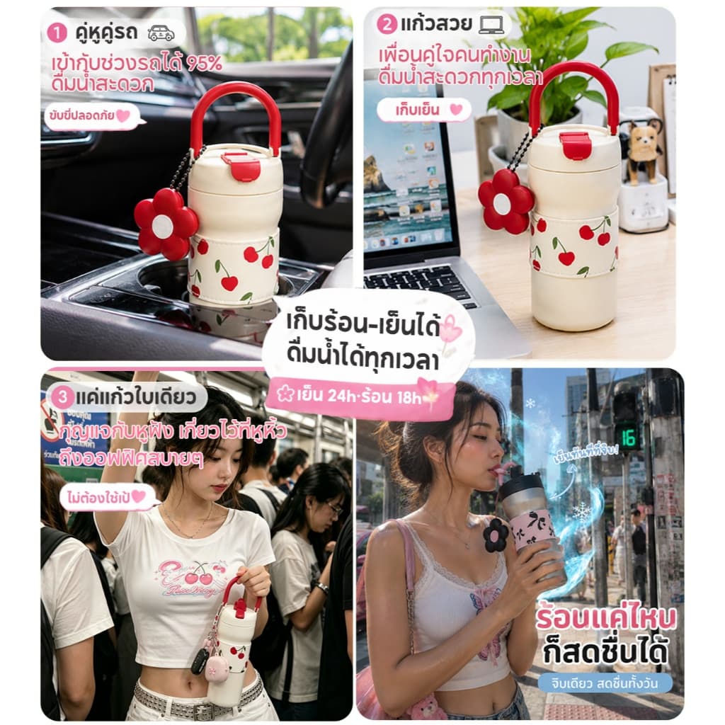 แก้วน้ำเก็บความเย็น 720MLเย็น 24h กระติกน้ําร้อน 316 สแตนเลส กระติกเก็บความเย็น น้ําหลอด รูปที่ 6
