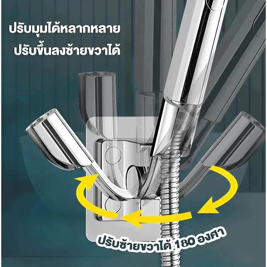 ถูกที่สุดมาดามก๊อก ที่แขวนฝักบัว ขายึดฝักบัว ปรับได้หลายมุม แบบมีกาวในตัว กันน้ำ ติดตั้งง่ายมาก ใช้แขวนฝักบัว รูปที่ 2