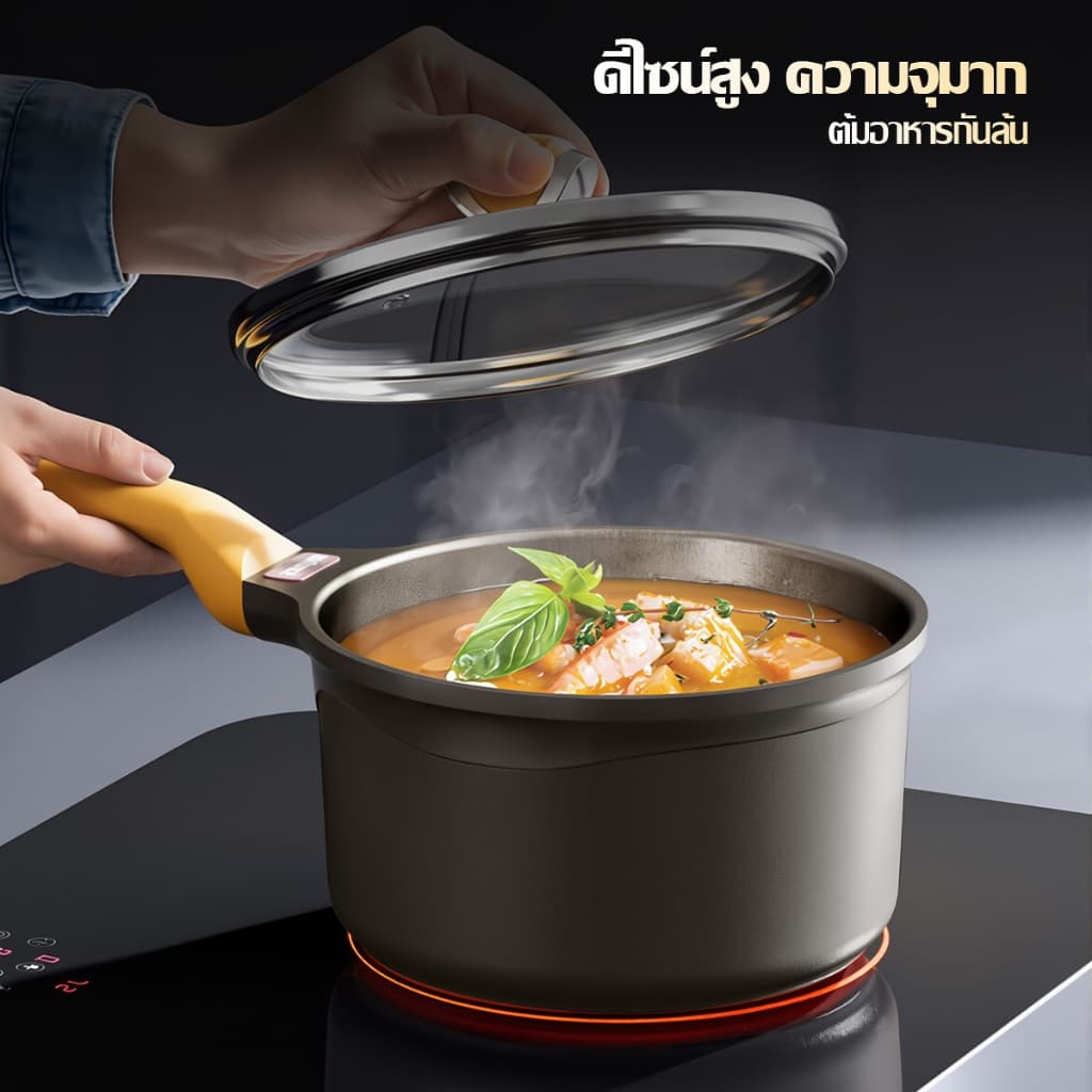 Fancino หม้ออุ่นนมไทเทเนียม 1.25L 16ซม ปากกันล้น ปราศ PFOA PFAS ใช้ได้กับเตาทุกประเภท รูปที่ 7