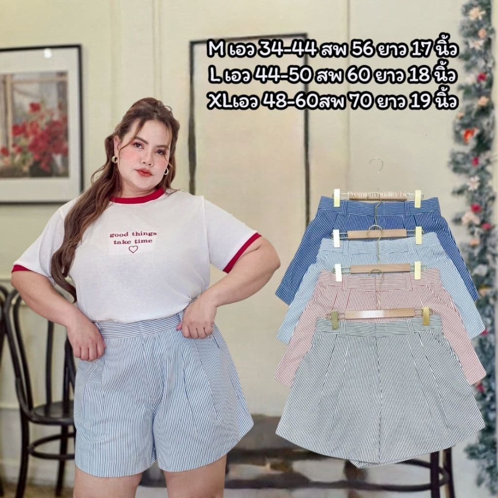 Jeans striped shortpants ขาสั้นยีนส์ลายริ้ว เอว 34-60 นิ้ว รูปที่ 1