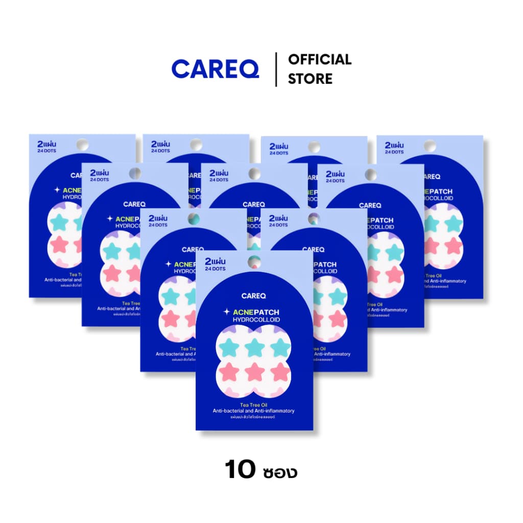แผ่นแปะสิว CAREQ ดูดสิว ยุบไว! มีลายให้เลือก - ในไทย รูปที่ 6
