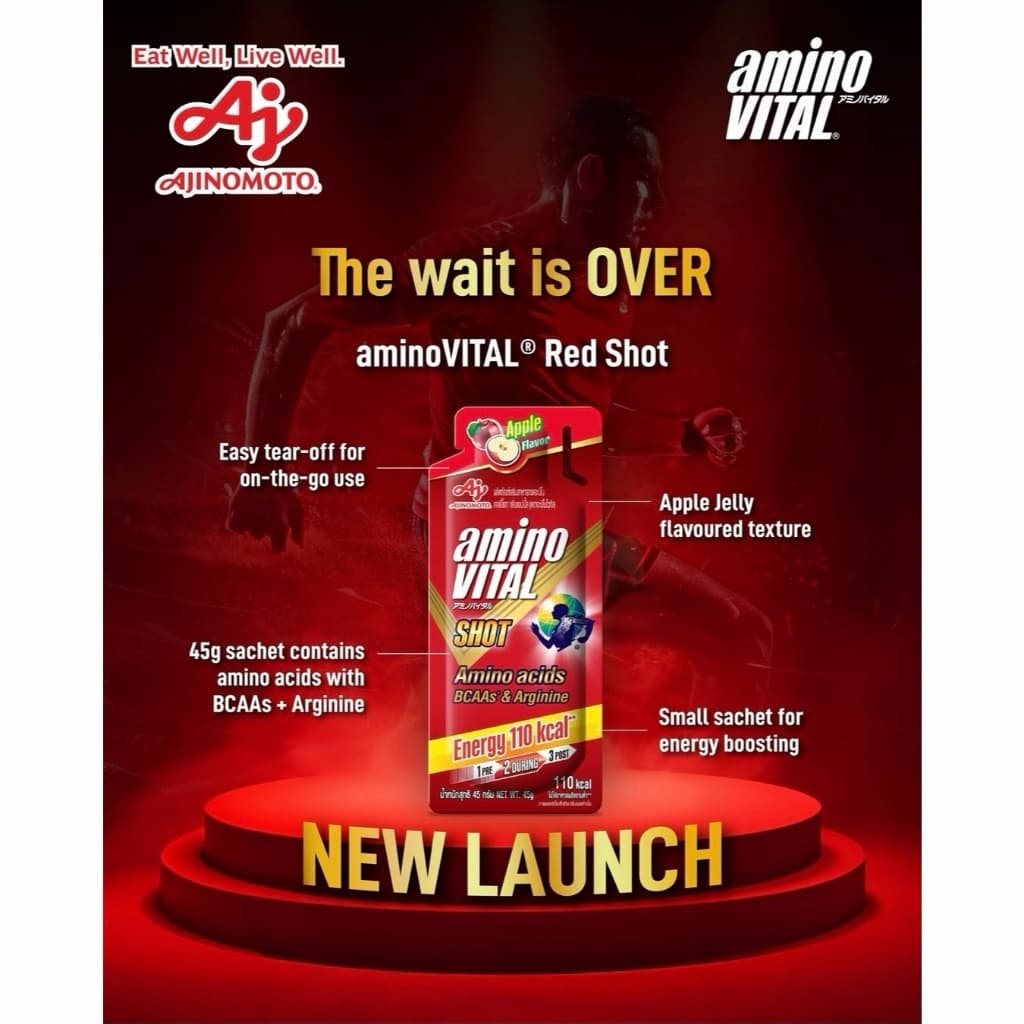 ถูกสุดๆ! AminoVital Jelly Shot เจลลี่พร้อมทาน กรดอะมิโน เจลลี่ช็อท อะมิโนไวทัล 45 กรัม Apple Peach Plum Tea รูปที่ 5