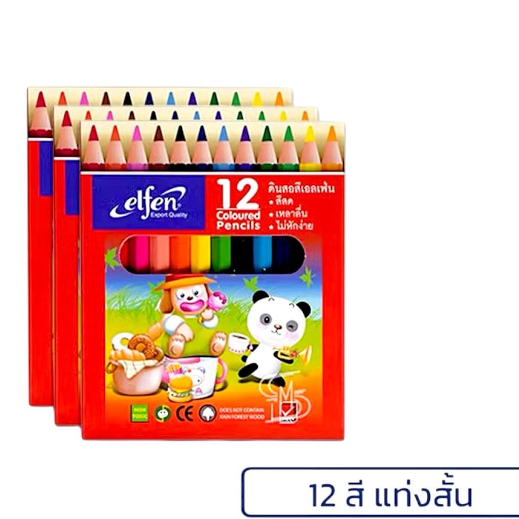 kidtuk เอลเฟ่นดินสอสีไม้ 12 สี Creative Color Pencils แบบสั้น ฟรีกบเหลา สีสันสดใส รูปที่ 2