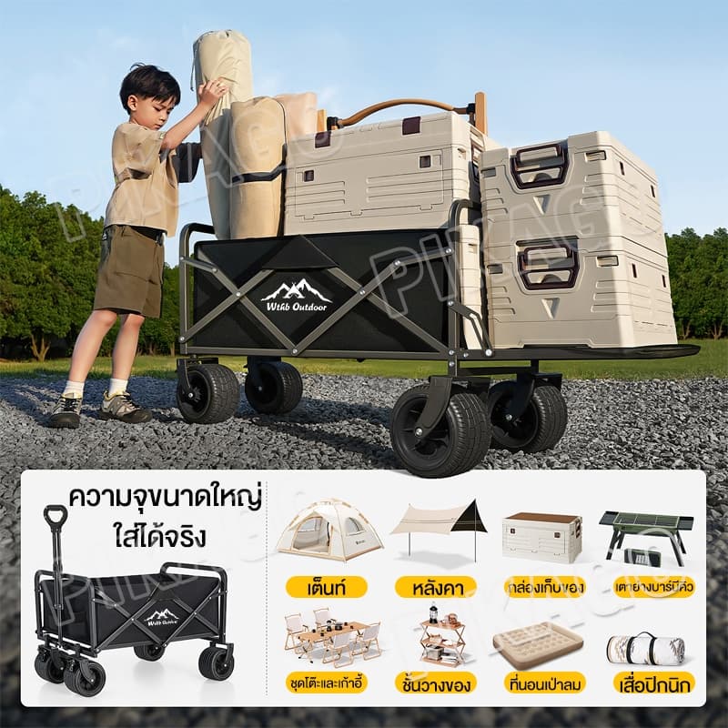 รถเข็นขายของ แข็งแรง พับได้ ลูกปืนยางตัน 10นิ้ว รับน้ำหนัก 500KG พร้อมล็อค เหมาะตลาดนัด สะดวกสบาย รูปที่ 2