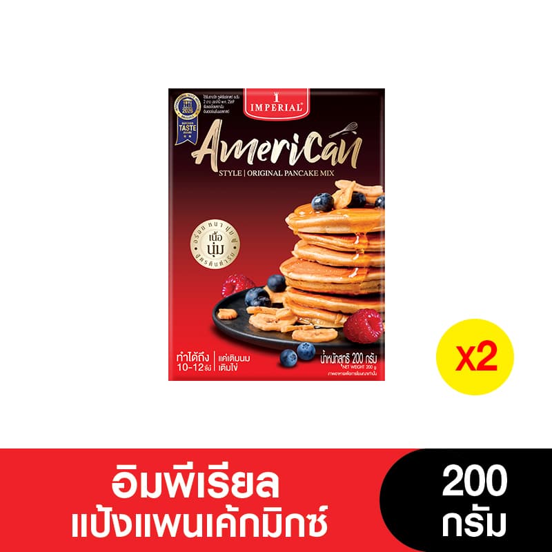 Imperial อิมพีเรียล แป้งสำเร็จรูปแป้งแพนเค้กมิกซ์ 200 กรัม รูปที่ 1