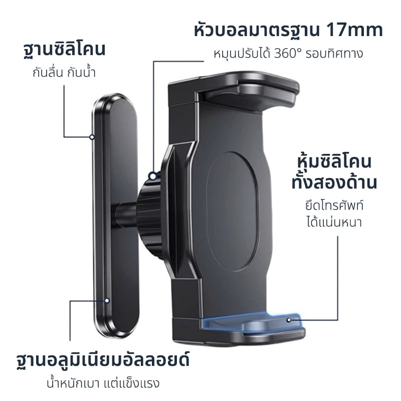 ที่วางโทรศัพท์แม่เหล็ก สําหรับยิม แท่นยึดโทรศัพท์ 360° หมุนได้ N52 แม่เหล็กที่แข็งแกร่ง สำหรับฟิตเนส การถ่ายภาพ รูปที่ 2