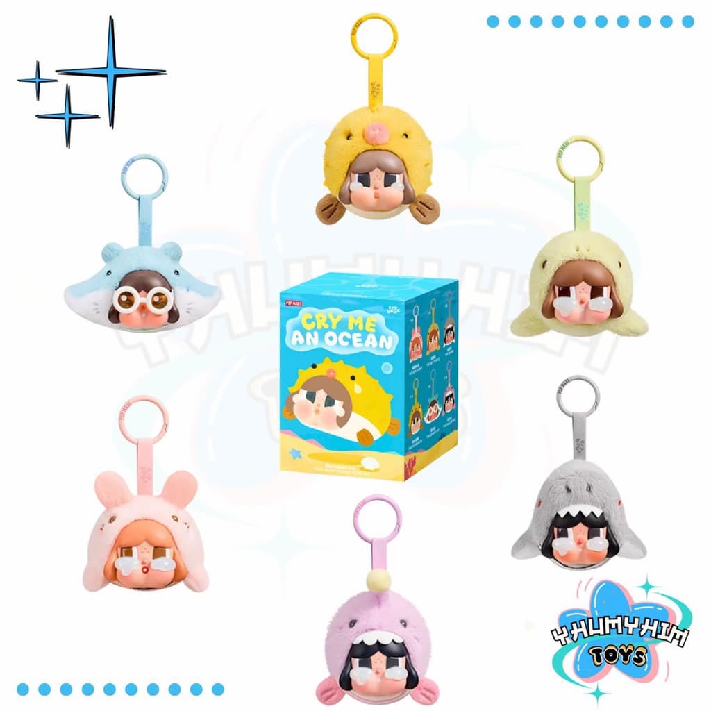 ในไทยพวงกุญแจน้องร้องไห้โลกใต้สมุทร Cry Me An Ocean Series- Vinyl Plush ผจญภัยโลกใต้สมุทรร รูปที่ 1