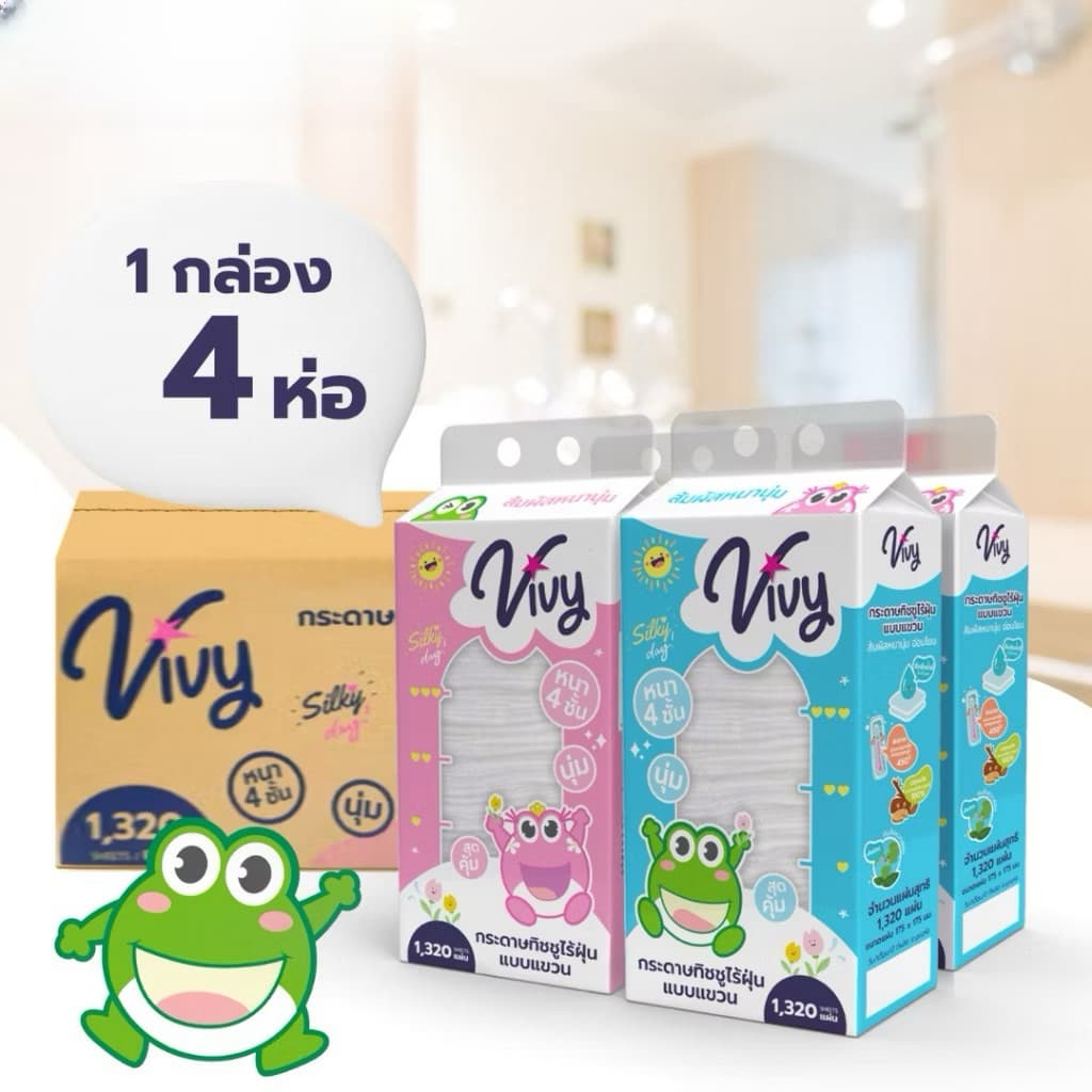 ทิชชู่แขวน Vivy 1320 แผ่น หนา 4 ชั้น ไร้ฝุ่น สัมผัสนุ่ม อ่อนโยน กระดาษทิชชู่แบบดึง แพ็คใหญ่สุดคุ้ม เช็ดหน้าได้ รูปที่ 5