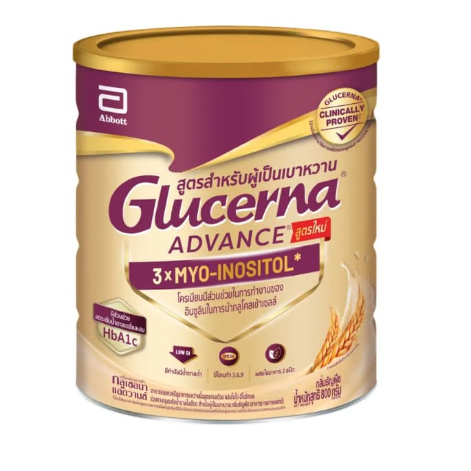 Glucerna plus 800 g. กลูเซอนา พลัส รูปที่ 1