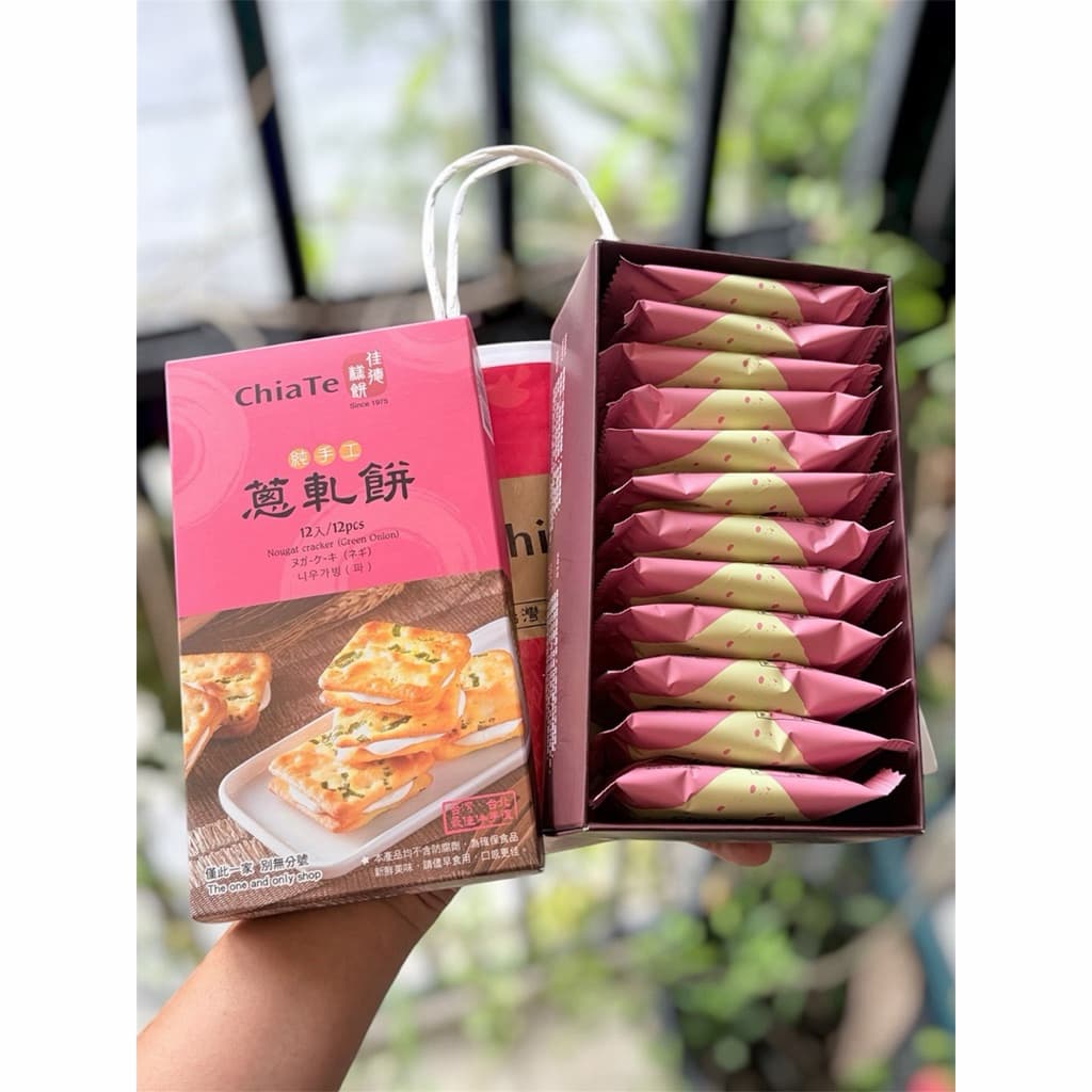 แครกเกอร์ตังเมเจียเต๋อ Chiate nougat cracker รูปที่ 2