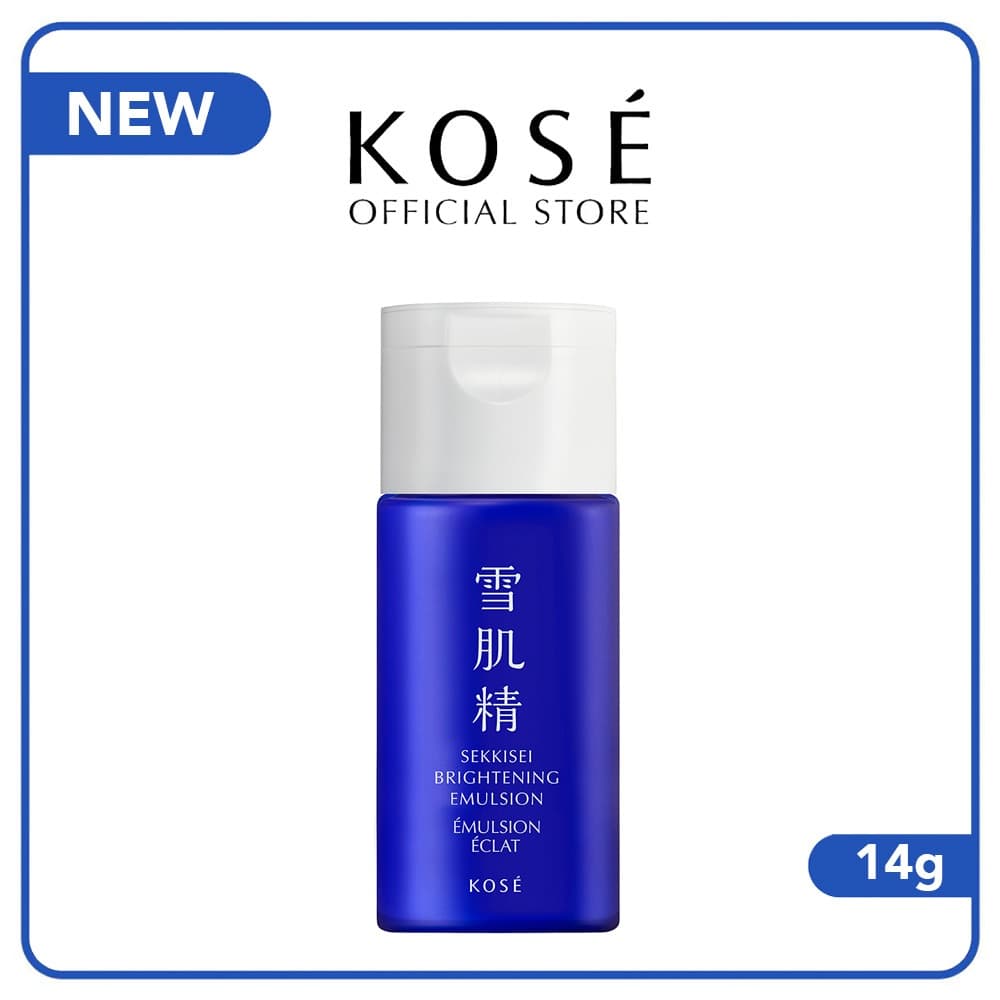 GWP_SEKKISEI Brightening Emulsion 14mL Value 100 THB รูปที่ 1