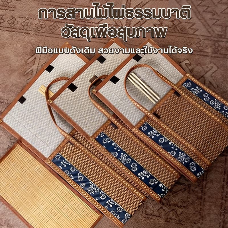 ตะกร้าไม้ไผ่สานพับได้ ตะกร้าใส่ผลไม้แบบถือตะกร้าใส่อาหารปิคนิคสำหรับกลางแจ้งใหม่ ตะกร้าสานปิกนิกสําหรับใส่อาหาร ผลไม้ ช้ รูปที่ 6