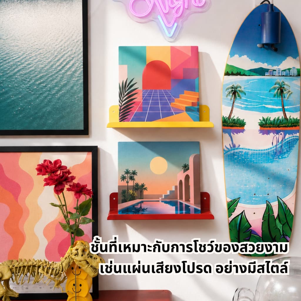 Jingjaihome เฟอร์นิเจอร์ ชั้นวางเหล็กติดผนังSUNNY WALL SHELF รูปที่ 6