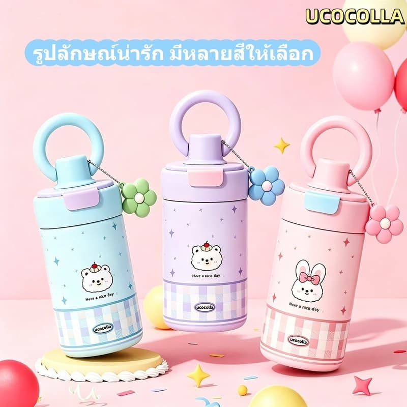 UCOCOLLA 550ml ลวดลายน่ารัก แก้วเก็บความเย็นสแตนเลส เก็บความร้อนและเย็นได้ มาพร้อมหูจับและหลอดดูดน้ำ รูปที่ 4