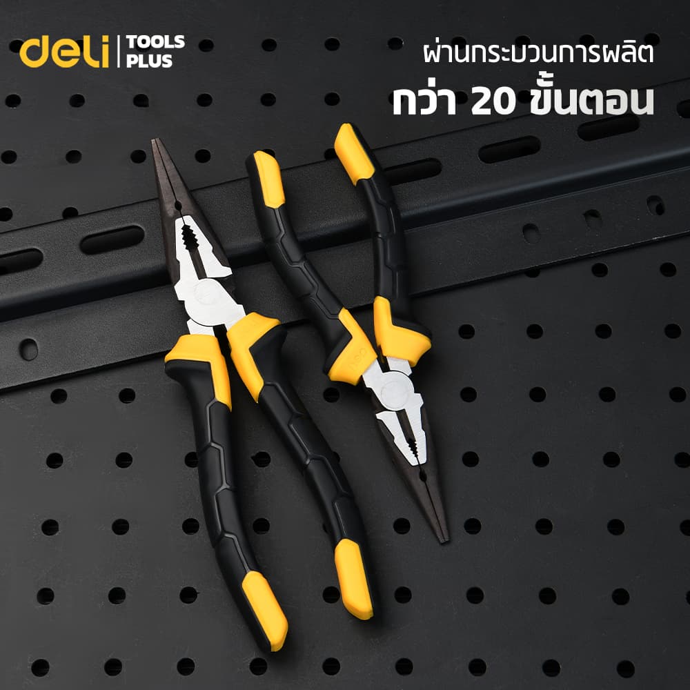 Deli คีม คีมปากปากแหลม คีมดัดลวด โลหะ สายไฟ คีมอเนกประสงค์ 6 และ 8 นิ้ว Long Nose Pliers รูปที่ 4