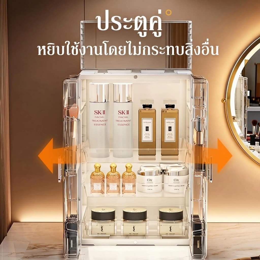 กล่องเก็บเครื่องสำอางบนโต๊ะ กล่องเก็บเครื่องสำอาง ป้องกันฝุ่นและน้ำ ความจุใหญ่ โปร่งใส ช่วยให้คุณมองเห็น สิ่งข รูปที่ 4