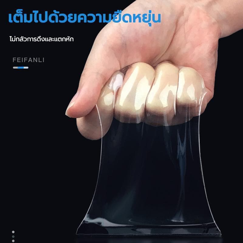 เทปกาวสองหน้านาโ ติดแน่นรับน้ำหนักได้ดี ติดได้กับผนัง กระจก และกระเบื้องหลายพื้นผิว ลอกออกไม่ทิ้งรอย ล้างน้ำแล้วใช้ซ้ำได รูปที่ 2