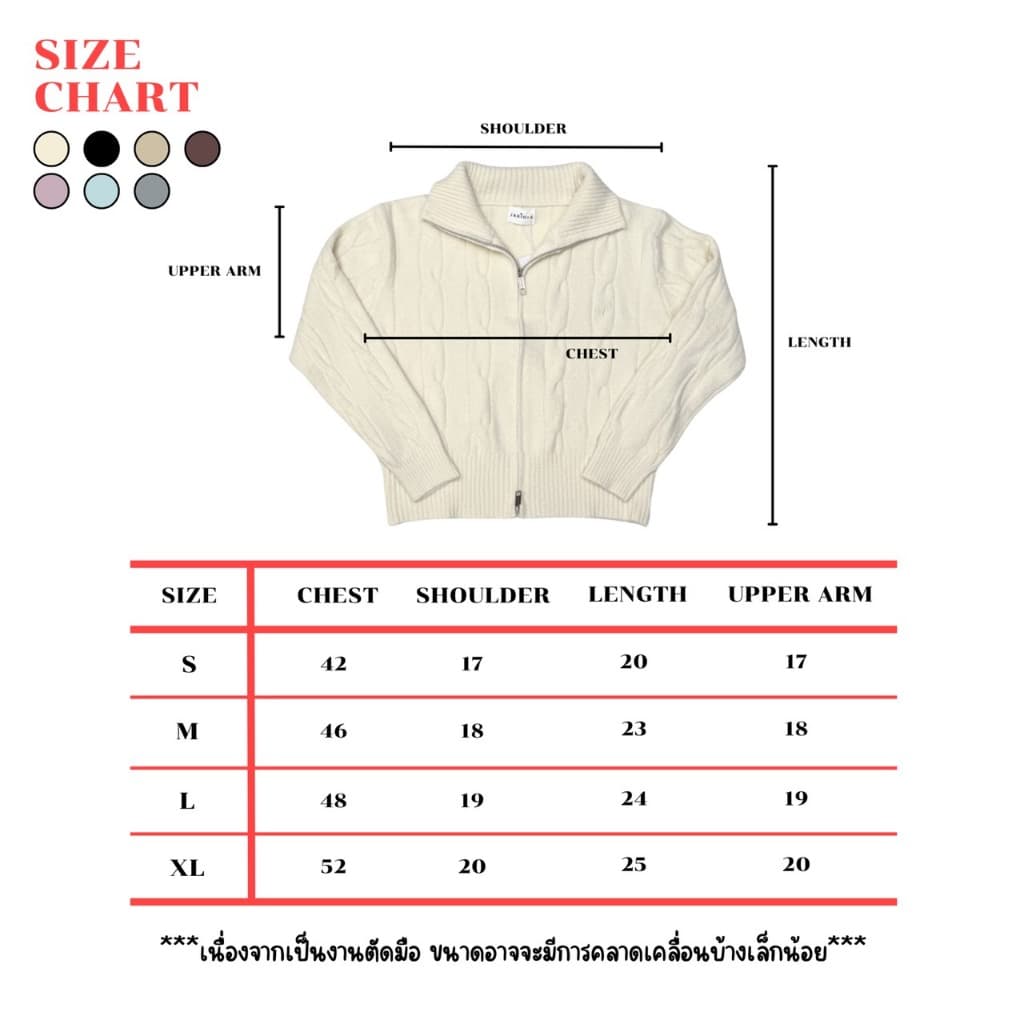 JARINYA เสื้อสเวตเตอร์ผ้าหนานุ่มใส่สบาย 2 ซิป รูปที่ 2