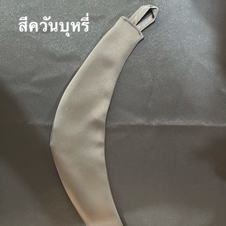 ที่ผูกผ้าม่าน สายรัดม่าน สายรวบม่าน ที่รัดผ้าม่าน2026 รูปที่ 2