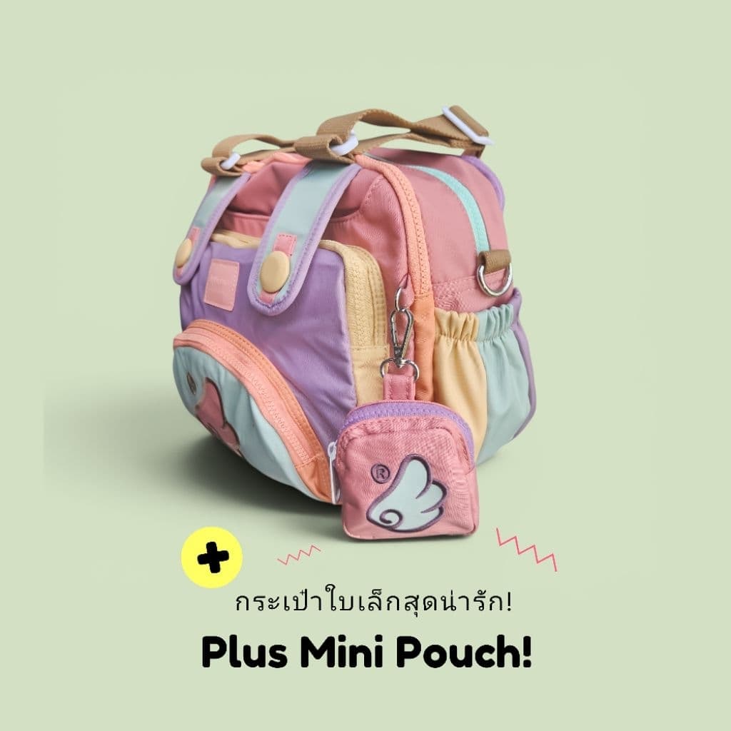 Fillymoowy กระเป๋ารุ่น Happy Dose รูปที่ 3