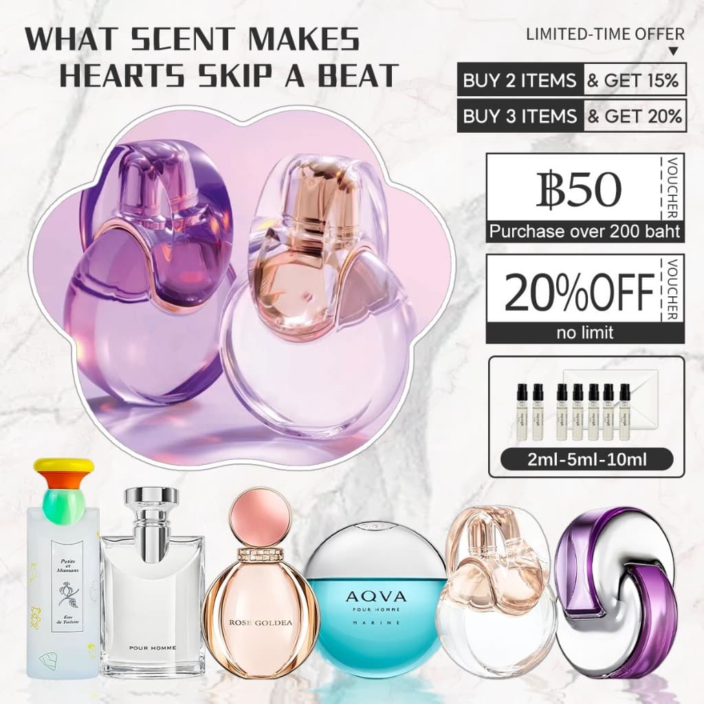 น้ำหอมขายดี Omnia Amethyste &Petits et Mamans EDT 2ml/5ml/10ml น้ําหอมผู้หญิง น้ำหอมผู้ชาย รูปที่ 1