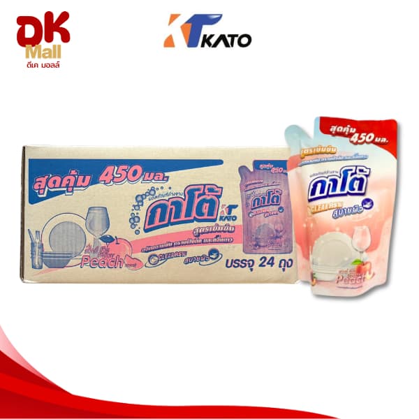 Kato น้ำยาล้างจานกาโต้ สูตรเข้มข้น ปริมาณ 450 มล. ยกลัง 24 ถุง มี 4 กลิ่น เลมอน พีช ส้มยูซุ มะกรูด รูปที่ 4